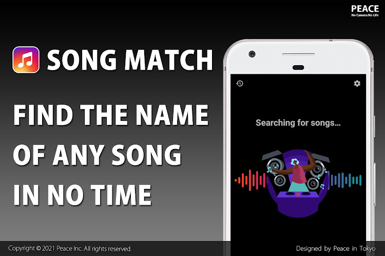 Music Recognition - Find songs - 4.7.1 - (Android)