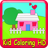 Kid Coloring HD (ads free) icon