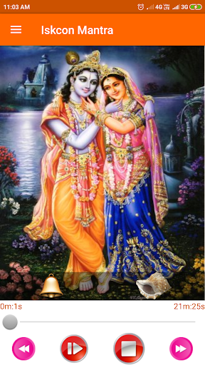 Iskcon Mantra Screen 2