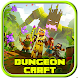 Dungeon Craftsman Adventure - Androidアプリ