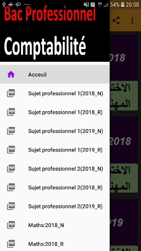 App preview