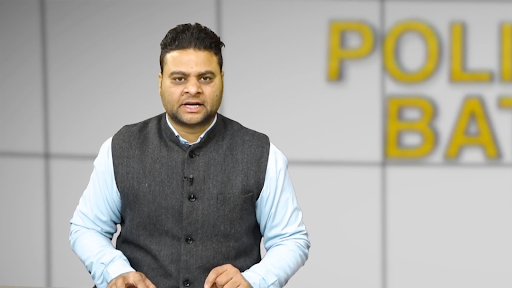 D5 Punjabi Tv Screen 2