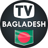 TV Channels Bangla icon