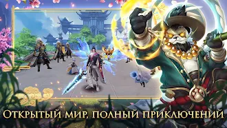 Game screenshot 9 Dreams mod apk