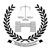 Peshawar Bar Association