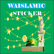 WAISLAMIC Urdu Sticker + Maker for whatsapp 2020