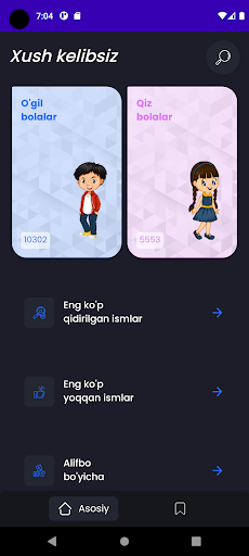 Android application Ismlar ma'nosi screenshort