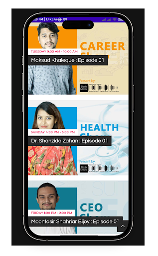 Desh Media Screen 2