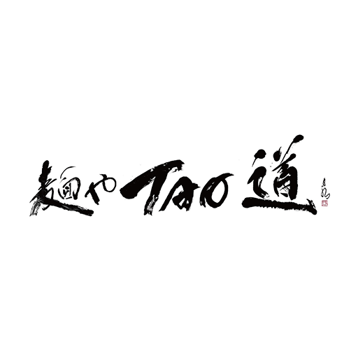 麺やTAO/ﾒﾝﾔﾀｵ logo
