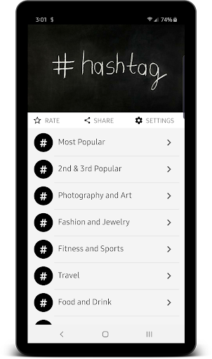 Hashtags for Instagram Screen 2