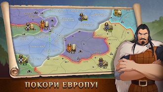 Game screenshot Timelines: Королевства mod apk