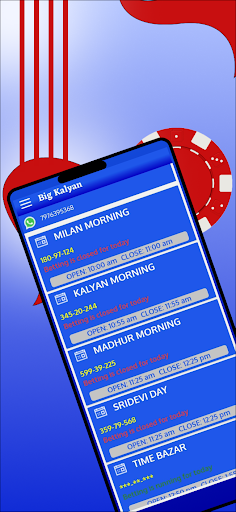 Big Kalyan - Online Matka Play