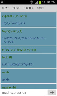 Eigenmath 4A(圖4)-速報App