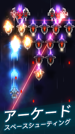 Game screenshot Phoenix 2 mod apk