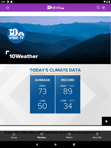 Knoxville News from WBIR screenshot