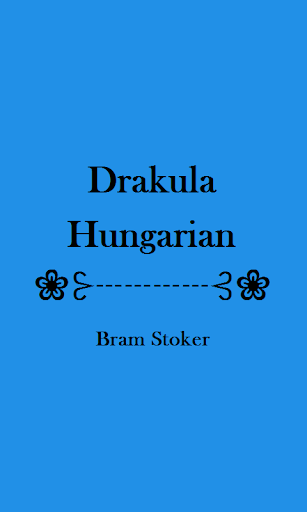 Android application Drakula In Hungarian - eBook screenshort