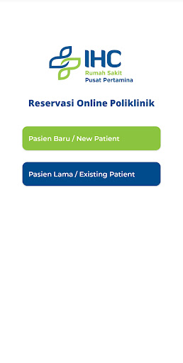 RSPP Mobile Screen 2