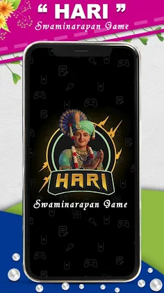 Hari - Swaminarayan Game - Screenshot 1