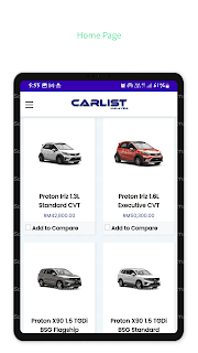 Carlist Malaysia - Car Specs screenshot 27