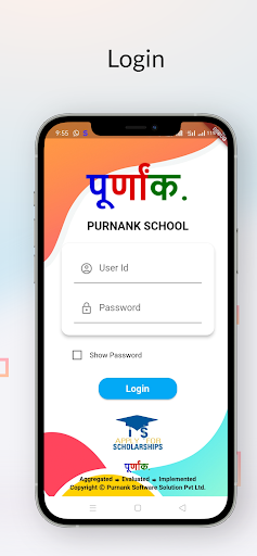 Purnank School Screen 3