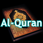 Cover Image of Download Al-Quran  APK