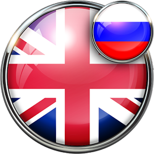 Topics (English - Russian) 2.0 Icon