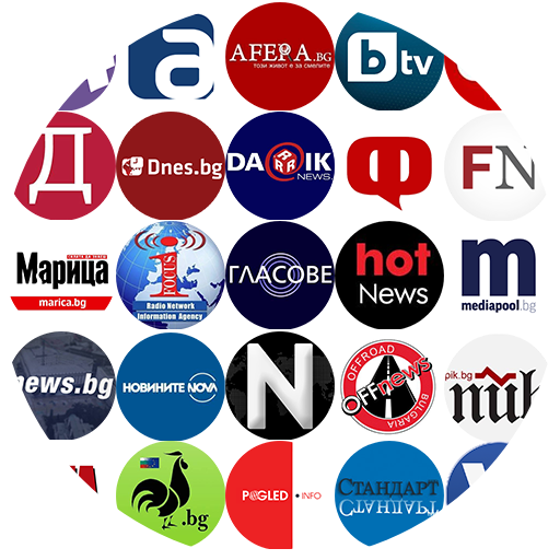 Bulgarian News All  Icon