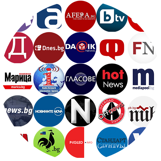Bulgarian News All logo