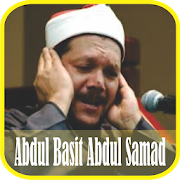 Ruqyah Mp3 Offline : Abdul Basit Abdul Samad