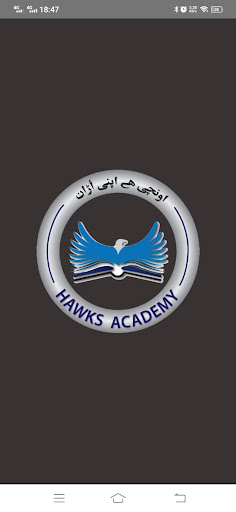 Hawks Academy Screen 3