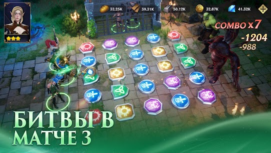 Puzzles & Conquest 3