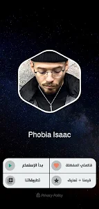 Phobia | فوبيا 2023 بدون نت