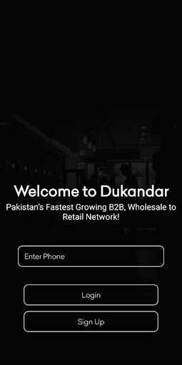Dukandar Screen 2
