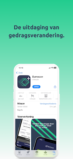 Android application Dumoco+ screenshort