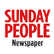 Sunday People Newspaper - Androidアプリ