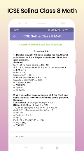 ICSE Selina Class 8 Math