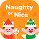 Naughty or Nice Test Meter - S - Androidアプリ