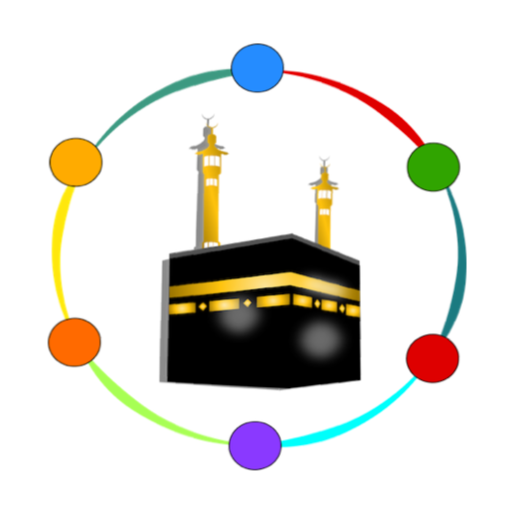 Ezan Vakti Namaz Bildirimi  Icon