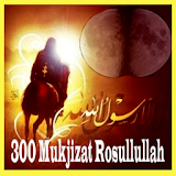 300 mukjizat rosulullah icon