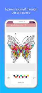 Butterfly Coloring Book App