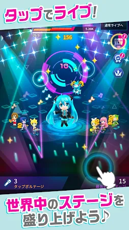 Game screenshot 初音ミク -TAP WONDER- hack