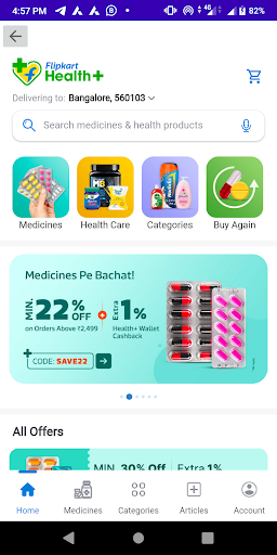 All In One Medicine Order App Screen 3