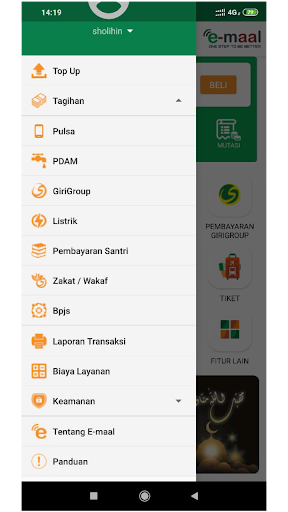 Emaal Screen 3