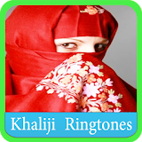 Khaliji Ringtones 2018 icon
