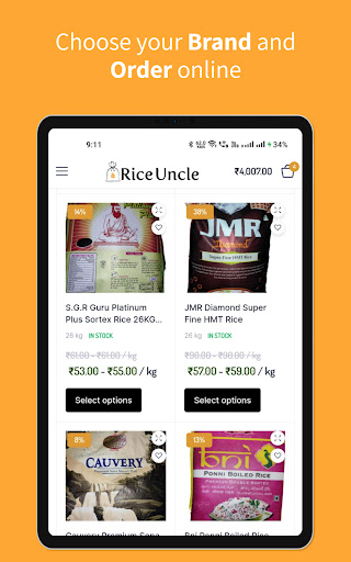 Rice Uncle screenshot 8