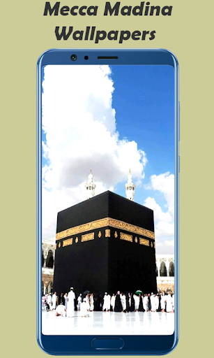 Android application Mecca Madina Wallpapers screenshort