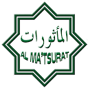 Al Ma'tsurat