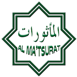 Al Ma'tsurat icon
