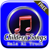 Children Song - Hala Al Turk icon
