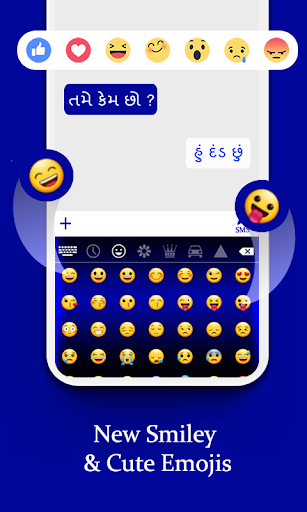 Gujarati Keyboard Screen 2